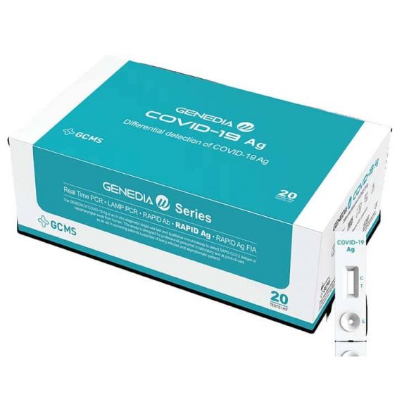 Test nhanh kháng thể IgM/IgG SARS-CoV-2 (COVID-19)